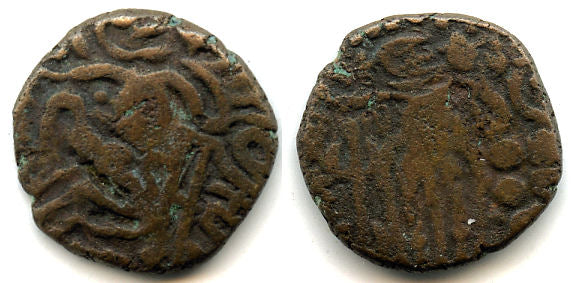 Bronze kahavanu, Raja Raja I (985-1014), Cholas of Tanjore, Southern India
