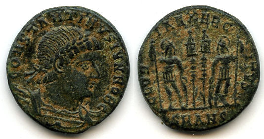 GLORIA EXERCITVS follis of Constantine II as Caesar, 317-337 AD, Antioch, Roman Empire