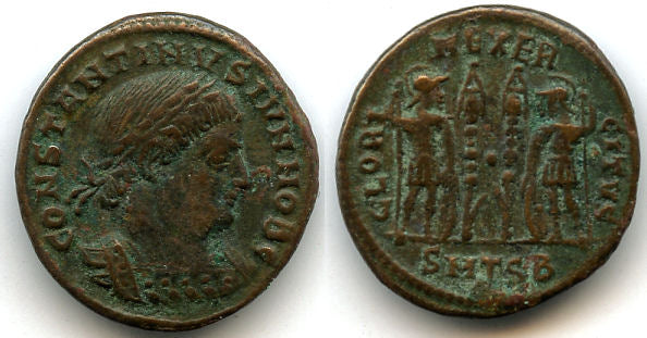 GLORIA EXERCITVS follis of Constantine II as Caesar, 317-337 AD, Thessalonica, Roman Empire