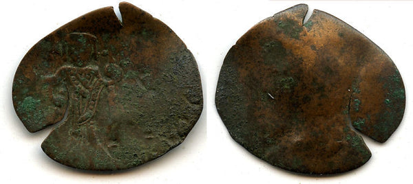 Bronze trachy, Latin Rulers of Constantinople, 1204-1261, Crusaders in Byzantium (SB 2022ff)