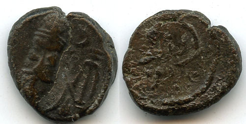 Rare AE drachm of Phraates (c.120/150 AD) w/wreath, Susa, Elymais Kingdom