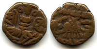 Bronze stater of Queen Didda Rani (979-1003 AD), Kashmir Kingdom, India