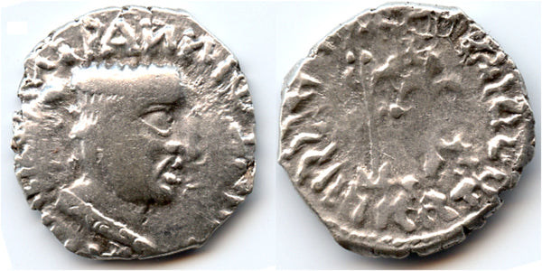 Silver drachm of Nahapana (c. 50-100 AD), Kshaharatas of Saurashtra, India (F#3.4)