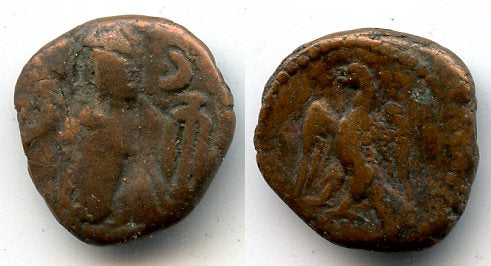 Rare AE drachm of Phraates (c.120/150 AD) w/eagle, Susa, Elymais Kingdom