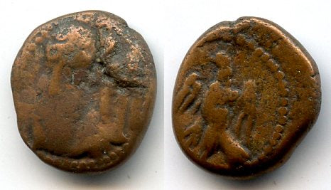 Rare AE drachm of Phraates (c.120/150 AD) w/eagle, Susa, Elymais Kingdom