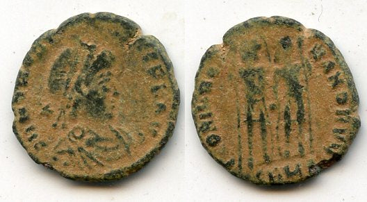 AE3/4 of Theodosius II (402-450 AD), Heraclea mint, Roman Empire