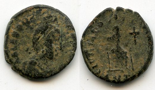 Scarce AE3 of Aelia Eudoxia, wife of Arcadius (383-408 AD), Antioch, Roman Empire