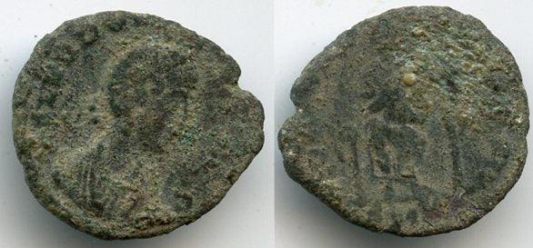 Scarce AE3 of Aelia Eudoxia, wife of Arcadius (383-408 AD), Nicomedia, Roman Empire