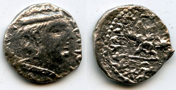 Rare AR drachm of Chastana (ca.78-130 AD) as MK, Indo-Sakas in Western India (Fishman #4.9)