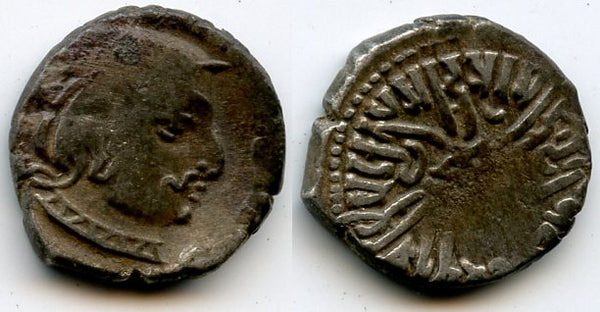 Silver drachm of King Rudrasena II (255-278 AD), Satraps in Western India