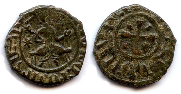 Copper kardez (1/2 tank), Hetoum I (1226-1270), Sis mint, Cilician Armenia