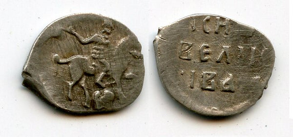 Silver denga of Ivan IV as Grand Duke (1533-1547), Tver, Russia (G#71)