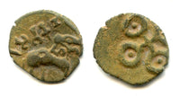 Anonymous lead karshapana in the name of the Satavahana dynasty, issued ca.39 BC - 107 AD, Satavahana Empire, India