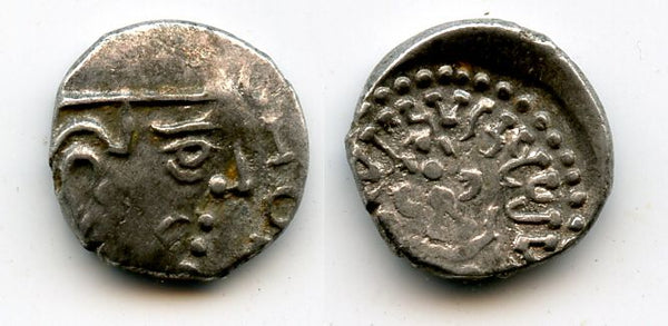 Silver drachm, Kumaragupta (c.407-51 CE), mint 1 (Vadodara?), Gupta Empire, India (F/T G5e)