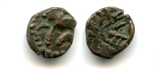 Nice bronze 1/2 kakini, Maharaja Ganapati, ca.340 AD, Nagas, India