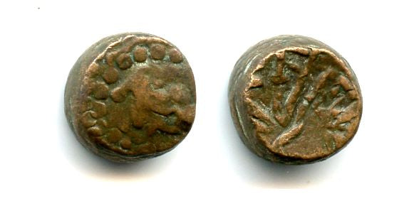 Heavy bronze kakini, Maharaja Ganapati, ca.340 AD, Nagas, India