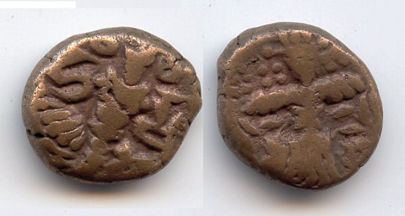 Earlier issue bronze stater of King Harsha (1089-1101), Kashmir Kingdom, India