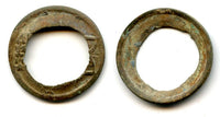 Yan Huan Wu Zhu cash w/bar, late E. Han, ca.150-220 AD, China - Hartill 10.27v