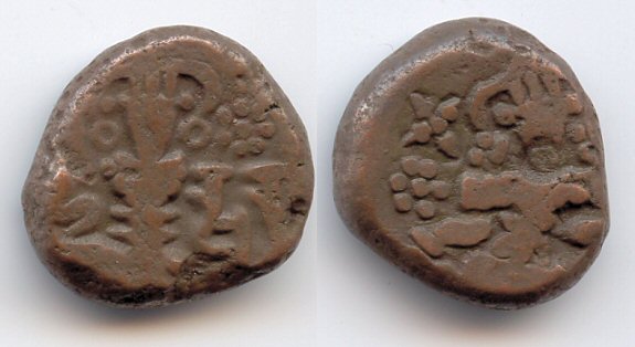 Bronze stater of King Harsha (1089-1101), Hindu Kashmir Kingdom, India