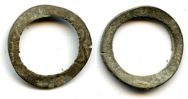 Scarcer Yan Huan Wu Zhu, post-Han, c.220-420 AD, China - Hartill 10.27