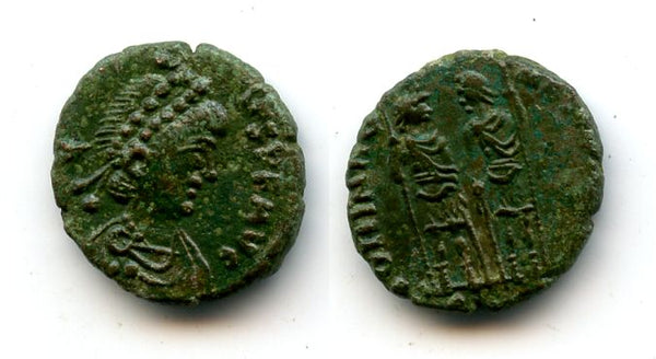 AE3/4 of Theodosius II (402-450 AD), Constantinople mint, Roman Empire (RIC 410)