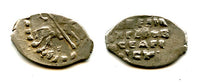 AR kopek of Ivan the Terrible as Duke (1533-47), Novgorod, Russia (Grishin #75)