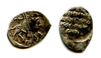 Silver kopek of Ivan IV (1547-84), IBR mintmark, Pskov, Russia (Grishin #78)