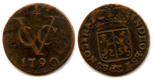 Gelderland issue duit, VOC (Dutch East India Company), 1790, Dutch East India