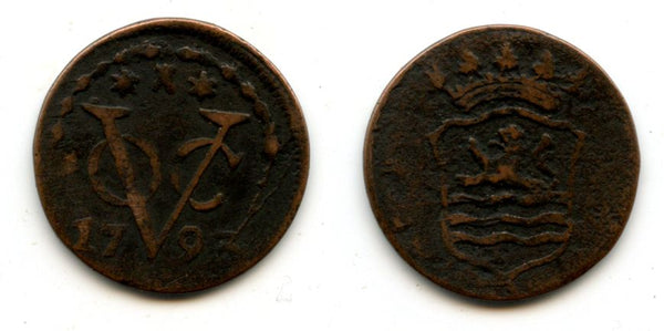 AE duit, VOC, 1793, Zeeland, Netherlands East Indies (KM #159)