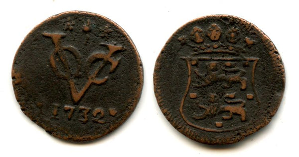 Scarce early West Friesland copper VOC duit, 1732, Dutch East India (KM#132)