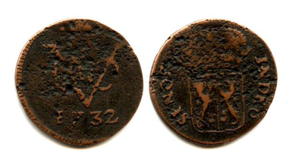 Rare and unlisted in Krause! Gelderland issue copper duit issued by VOC (the Dutch East India Company), "hill" privy mark, 1732, Dutch East India