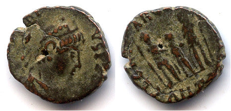 AE3 of Arcadius (383-408 CE), Antioch mint, Roman Empire (RIC 151)