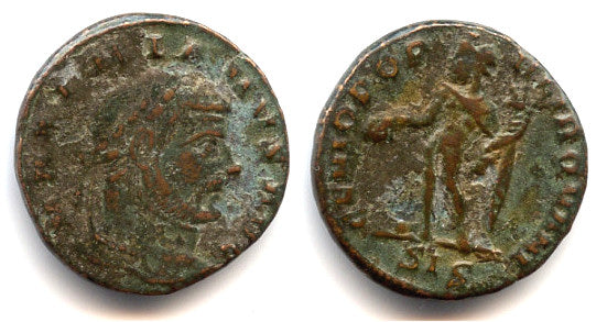 Scarce bronze 1/4 follis of Galerius (305-311 AD), Siscia mint, Roman Empire
