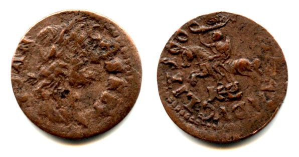 AE solidus, 1666, Johann II Casimir (1648-68), Poland-Lithianian commonwealth
