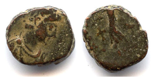 Uncertain late 4th-5th century AE4, Roman Empire