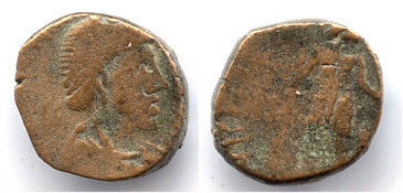 Unknown AE4, 5th-6th century, uncertain Roman or Germanic issue