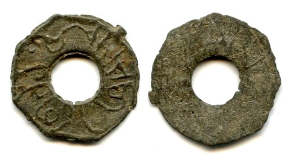 Octagonal tin pitis, 1619 AH, Badar-ud-Din II (1803-25), Palembang Sultanate (R10.34)
