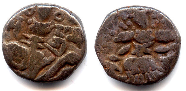Bronze stater of Sangrama Deva (1003-1028), pre-Islamic Kashmir, India