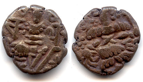 Bronze stater of Kalasha Raja Deva (1063-1089), Hindu Kashmir, India
