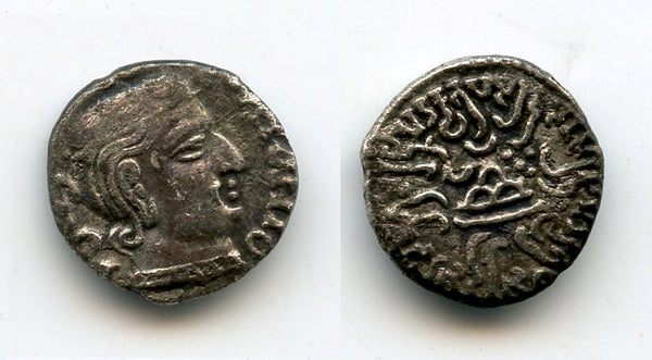 AR drachm of Rudrasena I (199-222 AD), Mint A, 215 AD, Western Satraps, India