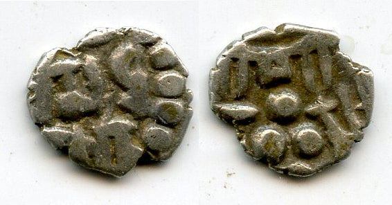 Rare silver damma of Mohamed IV (early 900's), independent Amirs of Multan