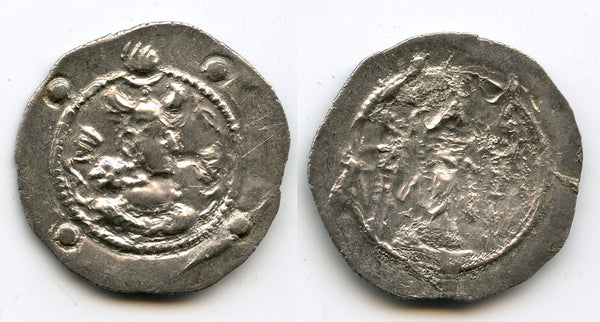 Early issue silver drachm, Alchon Huns (Hephthalites), c. 485-500 CE
