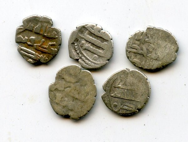 Lot of 5 silver dammas 9th-10th century, Habbarid Sindh, medieval India