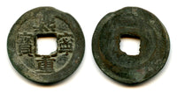 Large 10-cash (Xi Ning TB), Shen Zong (1068-1085), N. Song, China H#16.200