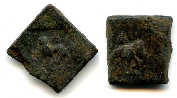 Square 2-karshapanas, post-Mauryan issue from Taxila, c.185-168 BC, India
