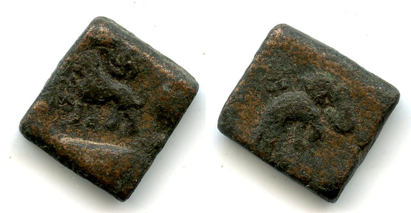 Square 2-karshapanas, post-Mauryan issue from Taxila, c.185-168 BC, India