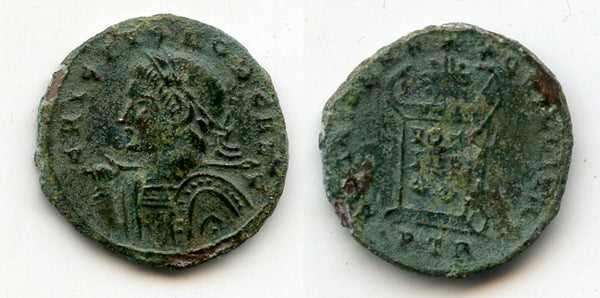 Unlisted BEATA follis of Crispus (317-326 AD), Trier, Roman Empire