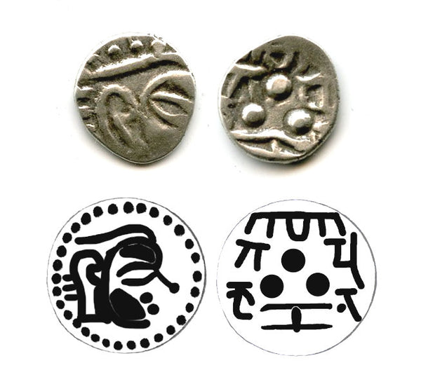 Rare early AR damma, Chach of Alor in Sindh and Multan, c.675-685 AD (F/T #M4)