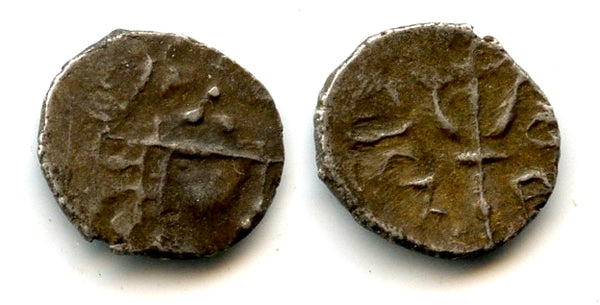 Rare AR damma, King Yashaditya / Dahir, c.679-712 CE, pre-Islamic Sindh