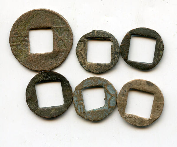 Interesting lot of 6 Wu Zhu cash, Eastern Jin dynasty, 317-420 AD, China
